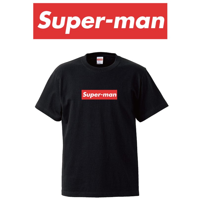 Supremetシャツは人気で買えないならパロディtシャツを作る オリジナルtシャツnaviオリジナルtシャツnavi